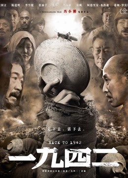 工口糯米姬-2.22最新作品保健室的勃起治疗[97P+1V/2.06GB]